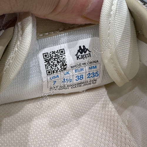 卡帕背靠背Kappa男女同款2026夏款运动休闲跑步鞋K0GX5MM25 - 图3