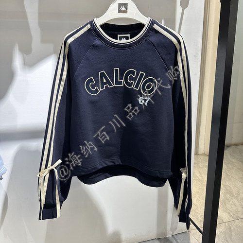 正品kappa卡帕2026春款女子休闲直筒工装长裤卫衣K0G22AX01/wt03 - 图2