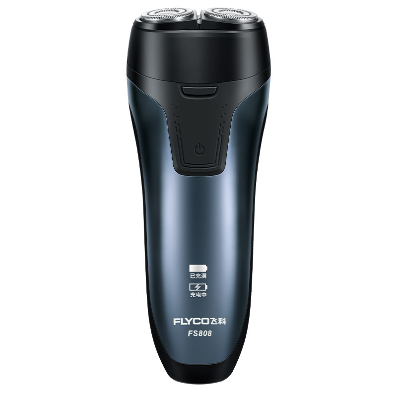 飞科全身水洗智能fs808 飞科明和盛剃须刀