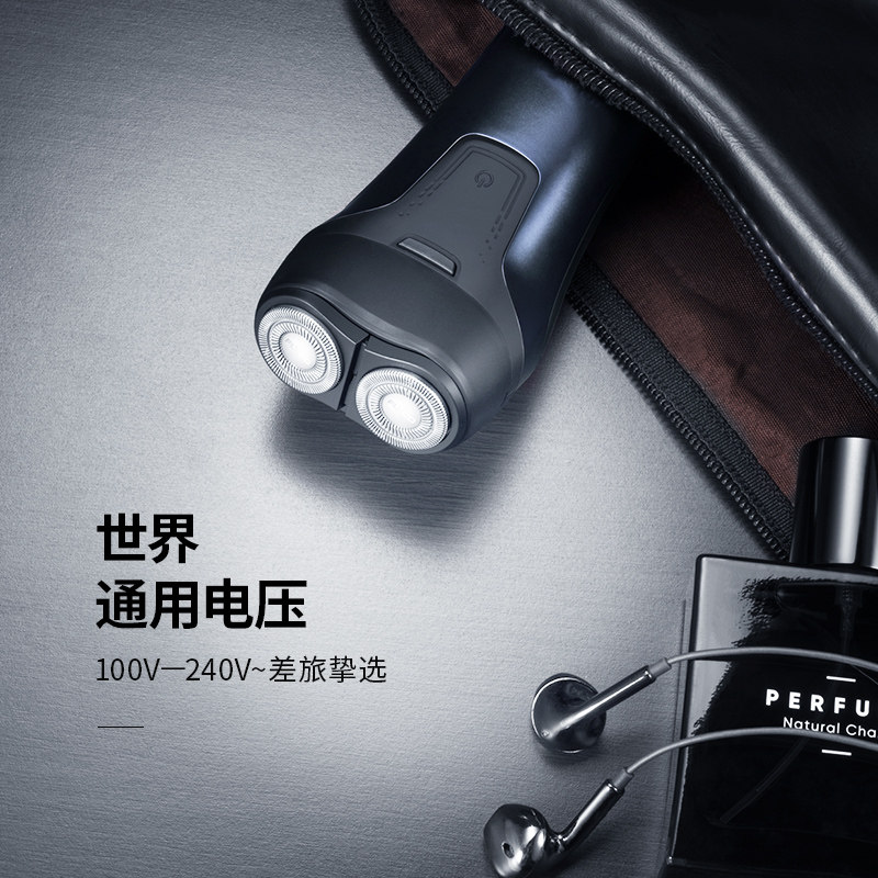 飞科全身水洗智能fs808 飞科明和盛剃须刀