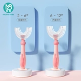 Детская зубная щетка для тренировок, 2-6-12 лет