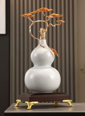 陶瓷葫芦摆件客厅旺宅客厅玄关装饰品宋代美学高档珐琅彩乔迁礼物