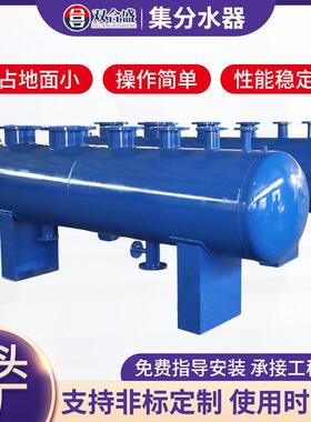 地源侧集分水器锅炉循环水系统空调地暖蒸汽热水锅炉房能耗低