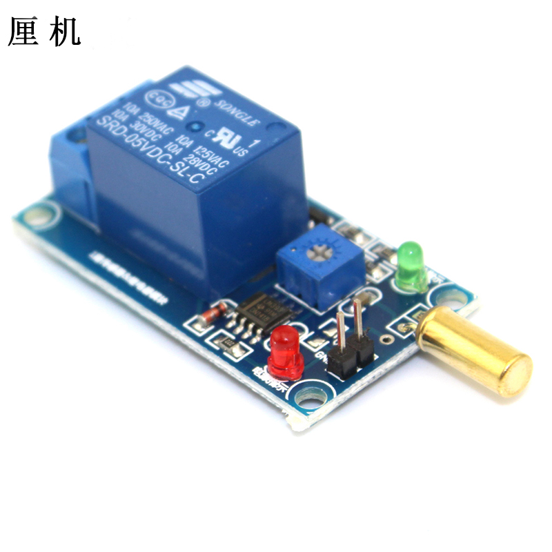 5V角度SW-520D传感器加继电器模块(FC-50）电子电路倾斜开关配件-图3