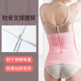 Хлопковый послеродовой бондаж, корсет для беременных, портупея, утягивающий пояс на талию для молодой матери, ремень