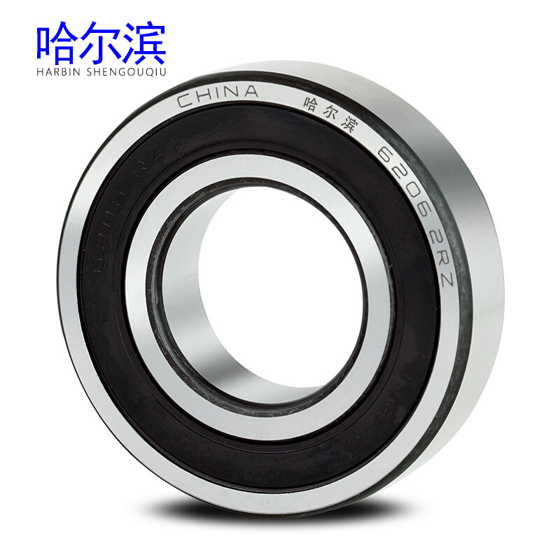 哈尔滨正品深沟球接触式密封轴承6208 2RS1 内径40mm 外径80mm - 图0