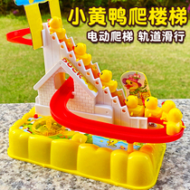 Baby Toys 0 1 year olds Puzzle Early Education 2 Heads Training 3 4 to 6 6 months 7 Male Girls 12