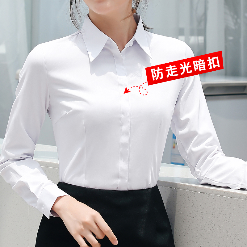 白衬衫女长袖翻领新款春秋工作服正装夏季职业蓝工装女装白色衬衣