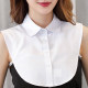 Women's versatile shirt white fake collar