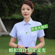 thick striped short-sleeved shirt for women in bamboo fiber summer new style free elastic business formal wear professional interview suit shirt
