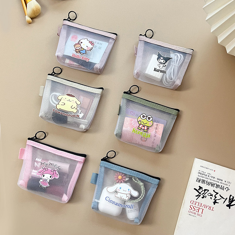 卡通零钱包卡包高颜值透明口红包银行卡身份证件收纳小包中包内,淘宝优惠券,粉丝福利购,淘宝优惠卷