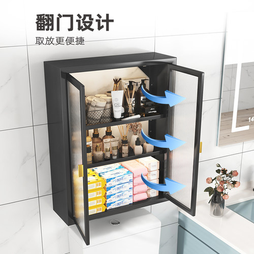 卫生间马桶置物架上方壁柜免打孔浴室厕所墙上储物柜卫生纸收纳柜 - 图2