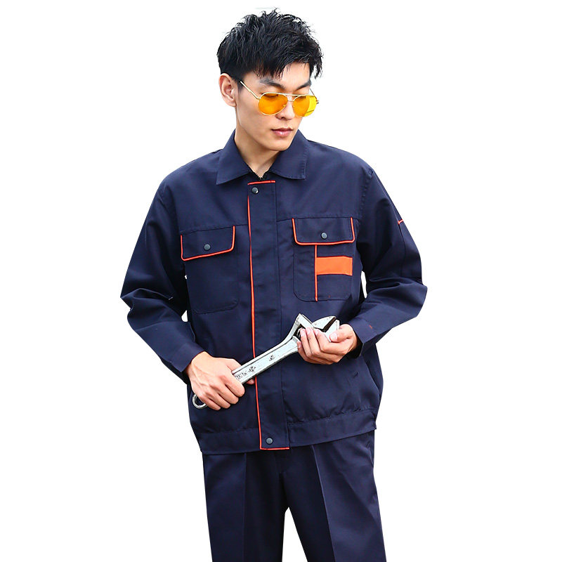 工作服套装男耐磨长袖春秋冬天裤子 军亮服饰工装制服
