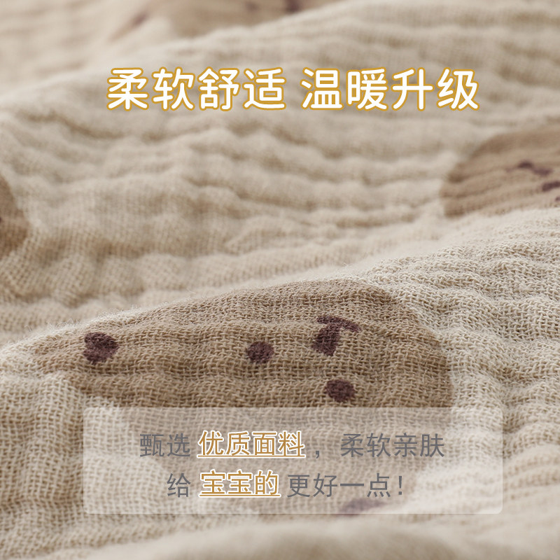 宝宝围巾秋冬款韩版小熊纯棉婴儿三角巾春秋防风婴幼儿男女童围脖,淘宝优惠券,粉丝福利购,淘宝优惠卷