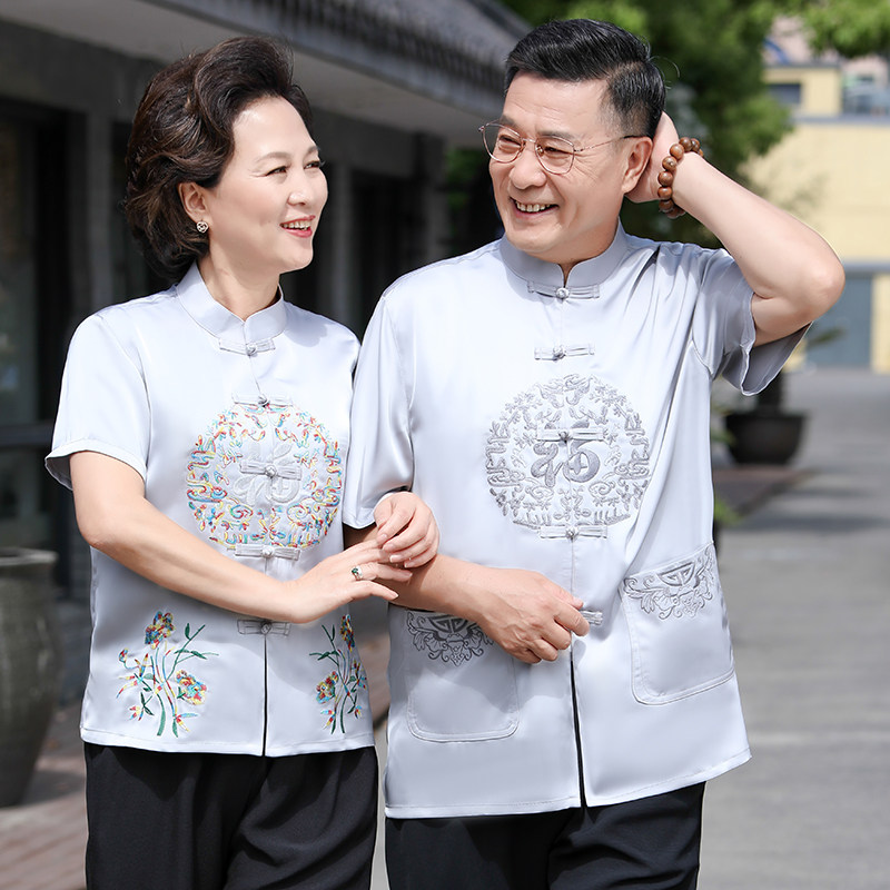 唐装男中老年父母装爸爸夏装套装 柒赢唐装
