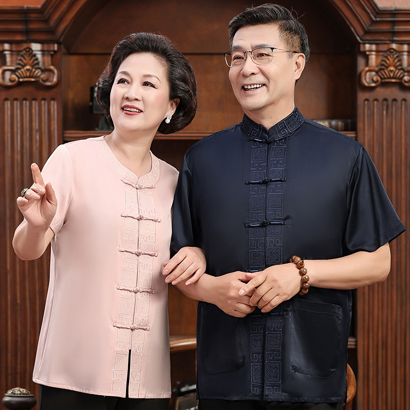 婚礼爸爸装老人唐装中老年人生日过 柒赢唐装