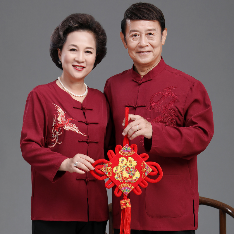 老年唐装爷爷奶奶情侣装男结婚礼服 柒赢唐装