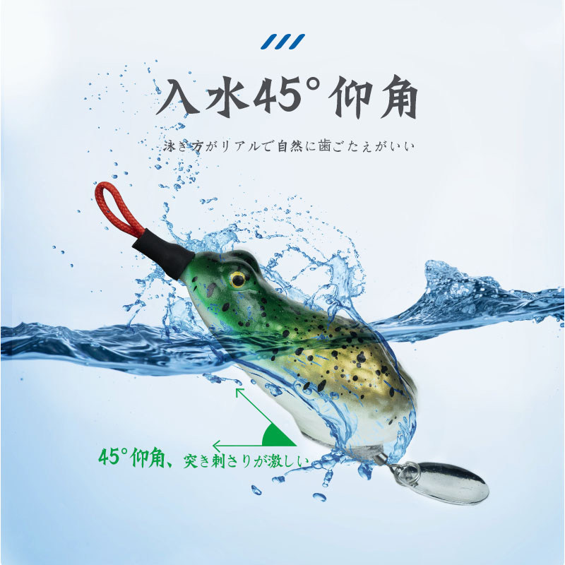 黄金联赛仿生雷蛙套装黑鱼专杀多款搭配多种形状立体路亚假饵,淘宝优惠券,粉丝福利购,淘宝优惠卷