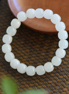 特惠价天然和田白玉老形珠手链