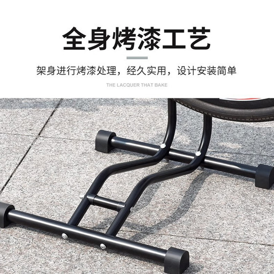 Bicycle plug-in parking rack vertical maintenance rack