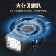 Four-in-one bicycle night riding light with horn bracket