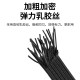Motorcycle helmet binding strap fixed rope is stable and will not fall off