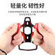 Lightweight bicycle water bottle cage