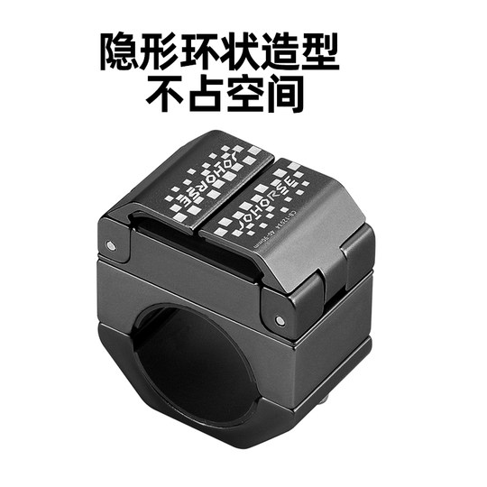 Hidden mobile phone holder aluminum alloy bicycle navigation