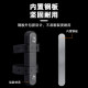 Hole-free bicycle water bottle holder universal water cup holder