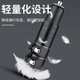 Mountain bike stem height increaser adjustable bicycle handlebar
