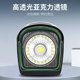 Bicycle light headlight rechargeable bright flashlight night riding light super bright mountain bike light at night riding equipment accessories