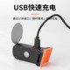 Creative Highlight Bicycle Tail Light USB Charging Waterproof