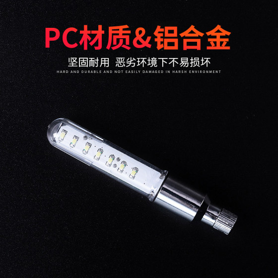Bicycle valve light colorful hot wheel flash light