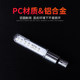 Bicycle valve light colorful hot wheel flash light