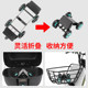 Electric motorcycle emergency self-rescue anti-flat tire booster