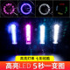 Bicycle valve light colorful hot wheel flash light