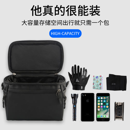 自行车前挂包电动车电瓶车把包挂物收纳前置储物包防水山地车装备 - 图2