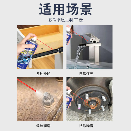 Bicycle chain cleaner special lubricant