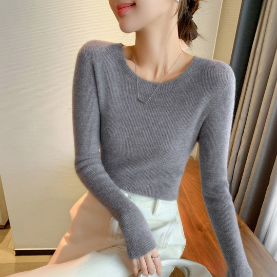 高级感一线成衣圆领毛衣秋冬女内搭无缝修身显瘦针织打底衫女长袖