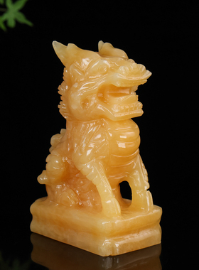 天然黄玉麒麟一对招财摆件