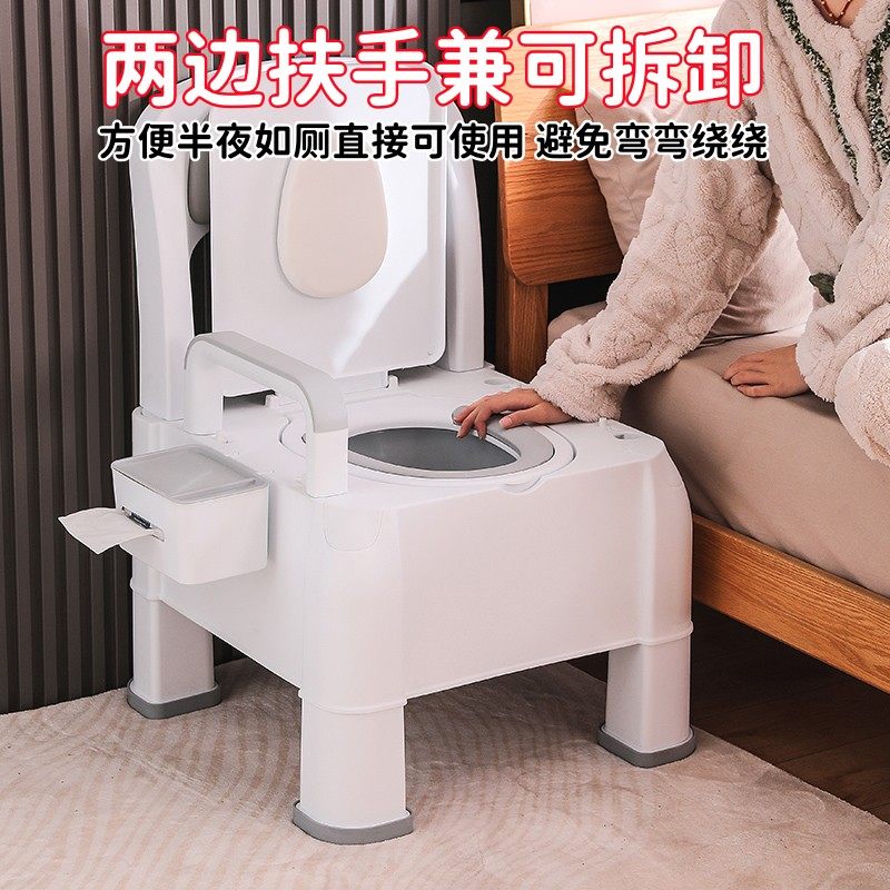  妙倍悠孕妇马桶/座便器