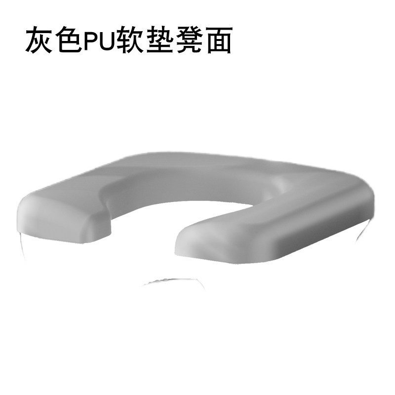 孕妇老人蹲便改坐便椅家用大便蹲厕神器成座马桶移动架凳子的配件,淘宝优惠券,粉丝福利购,淘宝优惠卷