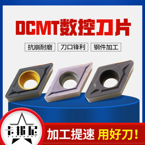 95度螺钉式内孔刀杆S20R-SDUCR11车床刀具数控内孔刀抗震镗孔刀 - 图1