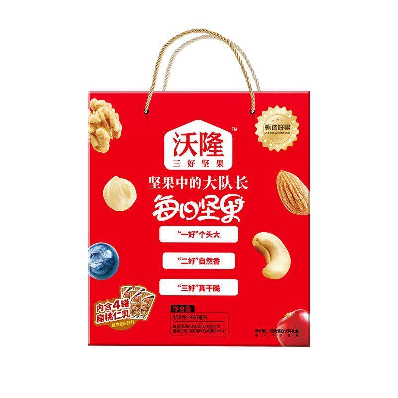 ��¡ÿ�ռ�������װ���