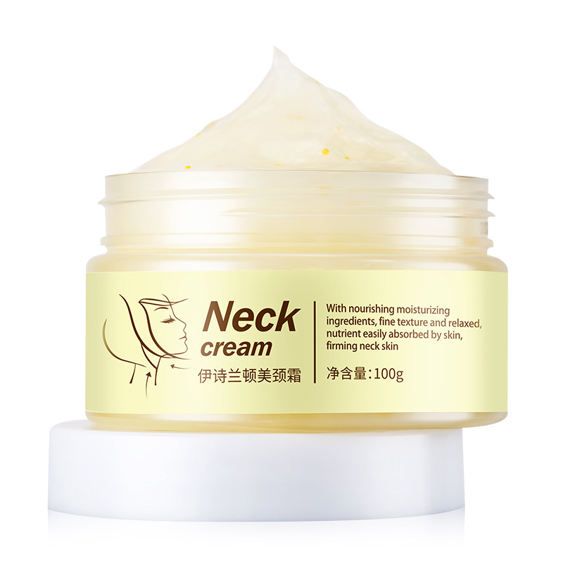 伊诗兰顿美祛脖子颈纹紧致嫩白颈霜 森园竹语颈霜