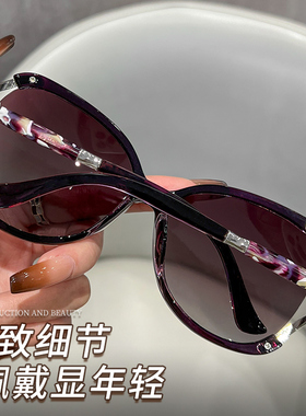 偏光防紫外线女款太阳镜