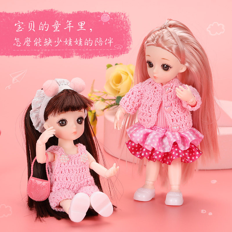 儿童女孩芭比套装大号公主娃娃玩具 彷静母婴娃娃/配件