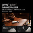 【3C认证可上飞机】MOMAX摩米士2025年新款超薄充电宝磁吸自带线30W快充适用苹果iPhone17便携大容量移动电源