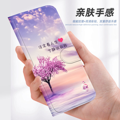 翻盖皮套适用于一加ACE5pro手机壳ace6t保护套ace2v软壳OnePlus9RT花朵ace3v外壳turbo6v竞速防摔一加13/12 - 图2