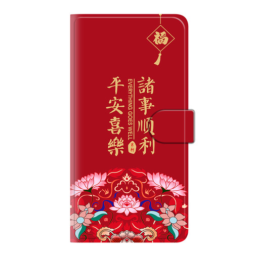 翻盖皮套适用于荣耀x70手机壳x60国风x40/x30外壳x10max软壳x20se插卡play9t高级感x50/V40/畅玩60m/ABR-AN00 - 图3